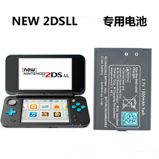 2DS小三 适用于任天堂老3DS 2DSLL 小二电池板CTR NEW 003游戏机