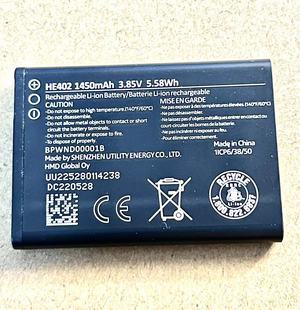 电池 适用于诺基亚Nokia 1482手机原装 HE402电板1450毫安 5710