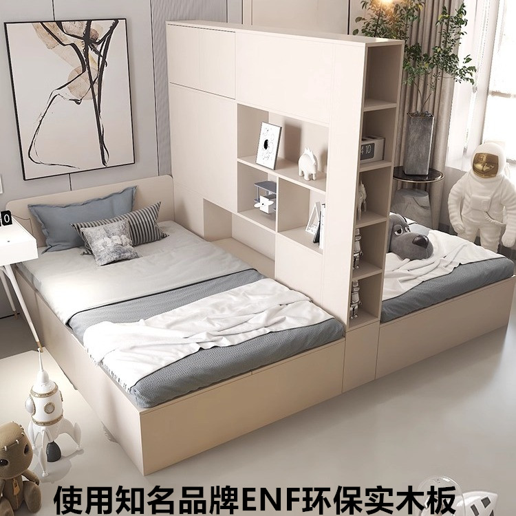 互不干扰姐弟床子母床双人床小户型带隔断的床奶油风儿童房储物床
