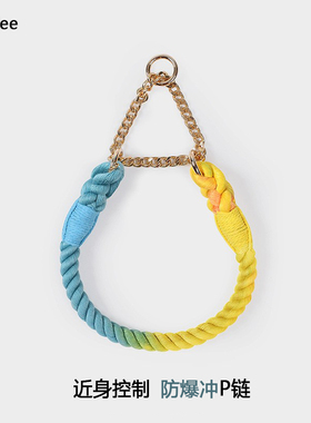 手工编织宠物狗狗项圈训练p绳p字链狗绳近身狗链圈防爆冲中大型犬