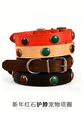 新年高颜值宠物项圈猫狗狗护脖颈圈中小型可调节牵引脖圈宠物装饰