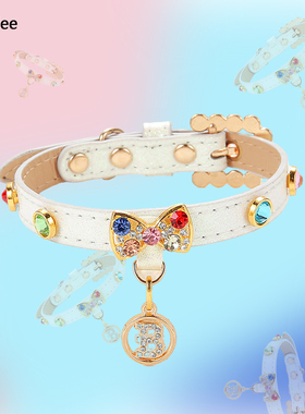 高颜值防水软皮可调节猫咪狗狗牵引项圈宠物脖圈外出颈圈中小型犬