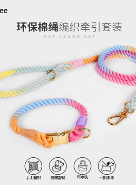 手工编织宠物项圈外出狗狗中大型犬遛狗绳牵引绳专用防爆冲加粗带