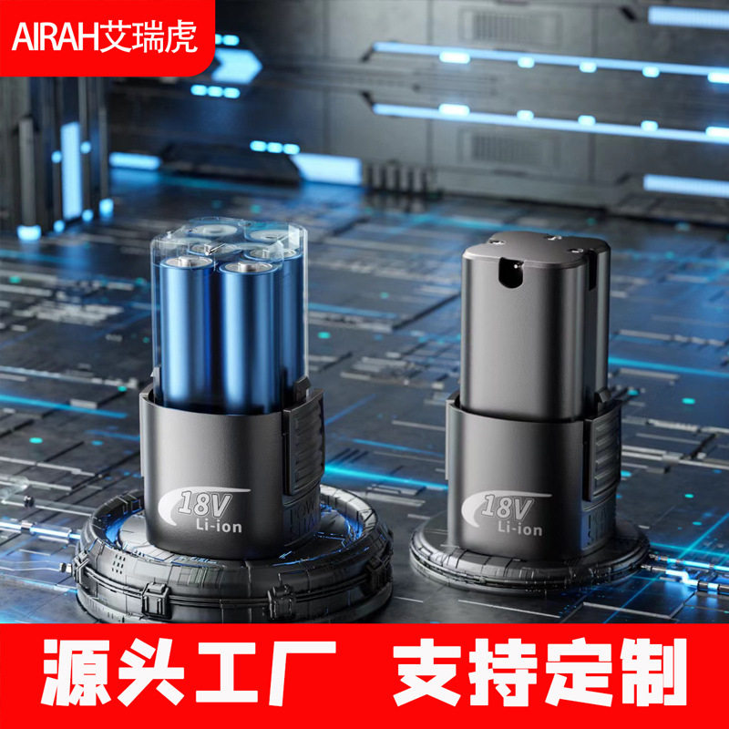 工业级锂电池电链锯吹风机电动扳手角磨机电钻洗车水枪割草机通用