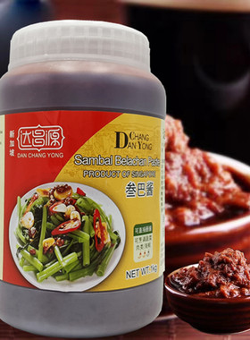 达昌源新加坡叁巴酱印尼炒饭辣酱