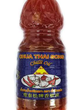 泰国原装进口蔡泰松香椒油720ml咖喱红油 辣椒红油增香增色香椒油