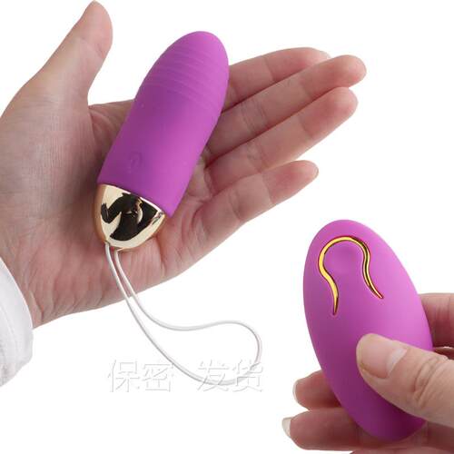 充电腰部按摩器无线遥控女用自律器细腻供应女新款放松按摩解压热