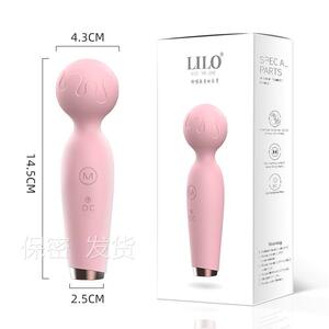 新品小话筒震动器女用放松肩颈按摩变频振动器女新款自律器新款解