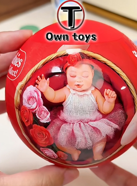 zuru三代宝宝球迷你甜心宝贝Minibaby二代婴儿盲盒娃娃过家家玩具
