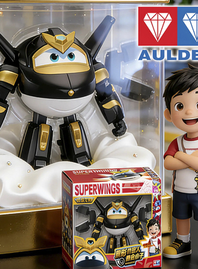 超级飞侠乐迪大壮黑金小子包警长酷飞小爱机库套装大号变形机器人