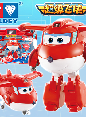 奥迪双钻超级飞侠乐迪变形机器人职业套装莎莎公主包警长儿童玩具