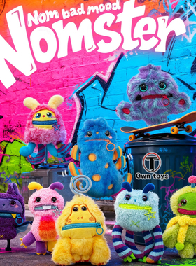 正版Nomster发声毛绒挂件潮玩盲盒怪兽公仔丑萌搞怪玩偶玩具礼物