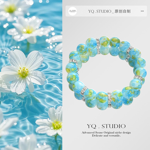 YQ.STUDIO【汀岚】清新蓝女友闺蜜礼物精致显白甜美学生小众手链