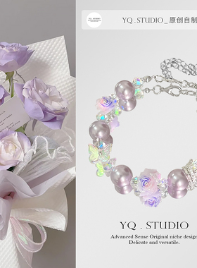 YQ.STUDIO【施家玫瑰紫】原创高级感浅紫色施家珍珠手链轻奢手饰
