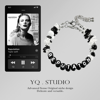 泰勒斯威夫特时代巡演手链