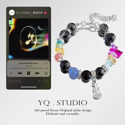 YQ.STUDIO原创capper专辑说唱音乐专辑封面演唱会应援ins手串手链