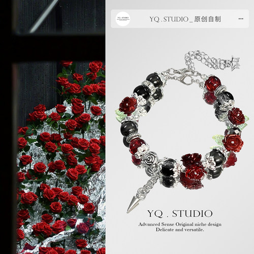 YQ.STUDIO|玫瑰花红色手链