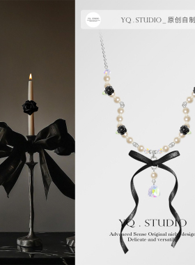 YQ.STUDIO|矜贵气质蝴蝶结飘带铃铛施家珍珠项链精致梦幻甜美颈链