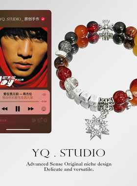 YQ.STUDIO | 原创设计周杰伦应援印象手链【范特西】专辑印象手串