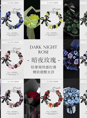 YQ.STUDIO原创2026新款暗黑玫瑰矜贵高级感 哥特lolita送闺蜜手链