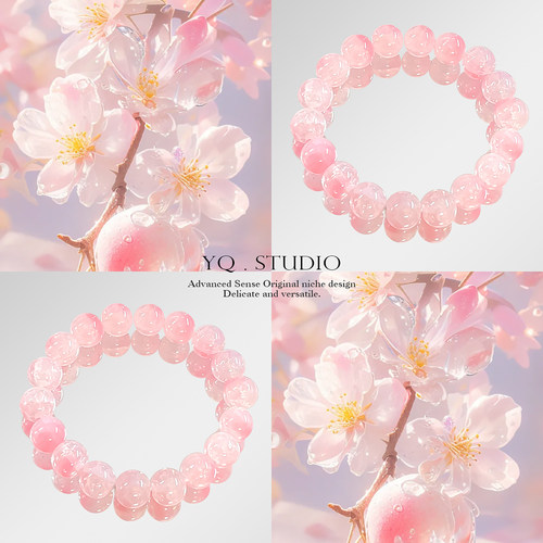 YQ.STUDIO | 【桃粉仙芝】琉璃串珠手链送闺蜜朋友手串饰品百搭