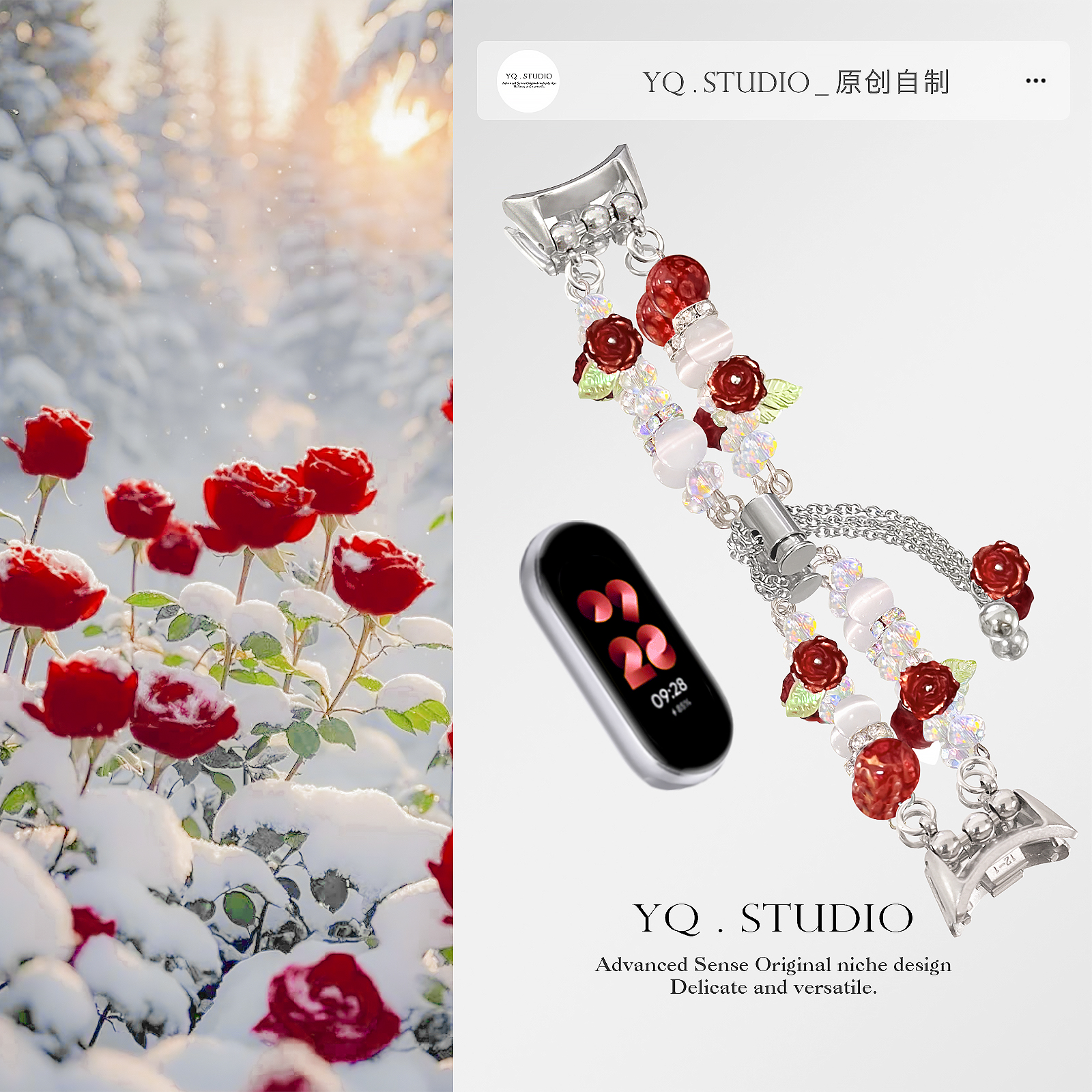YQ.STUDIO【落雪红玫】小米手环10/8/9pro表带华为手环七八九腕带