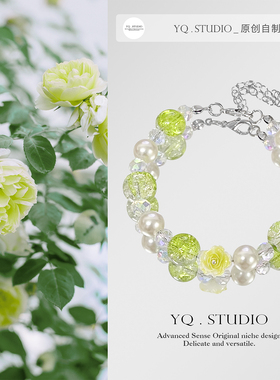 YQ.STUDIO【山茶玫瑰】与花相逢，温柔浪漫。清新手串送礼物手链