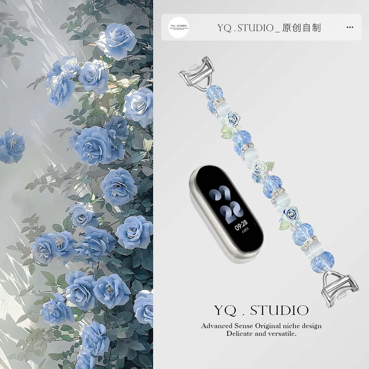 YQ.STUDIO【干枯蓝玫瑰表带】原创轻奢适用于小米9pro小米7/8腕带