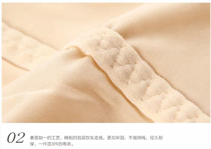 Body - Ref 650650 Image 4