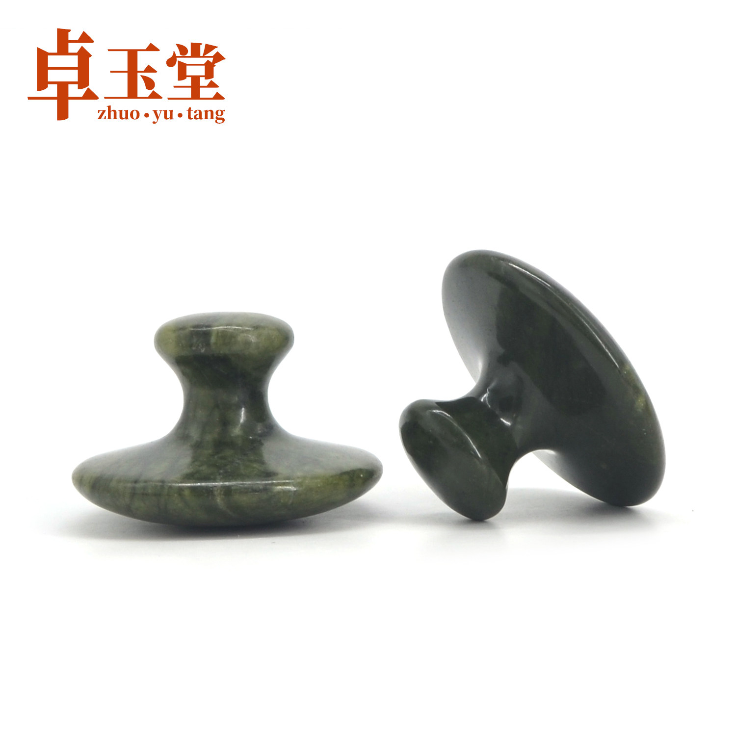 橄榄玉蘑菇头能量石按摩精油火山石玄武石热疗冷敷石推按SPA热石