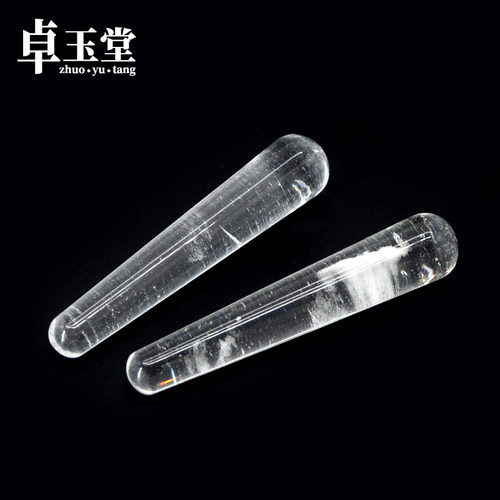 白水晶玉石刮痧板拨经点穴棒面部按摩棒美容脸部眼部拨筋棒