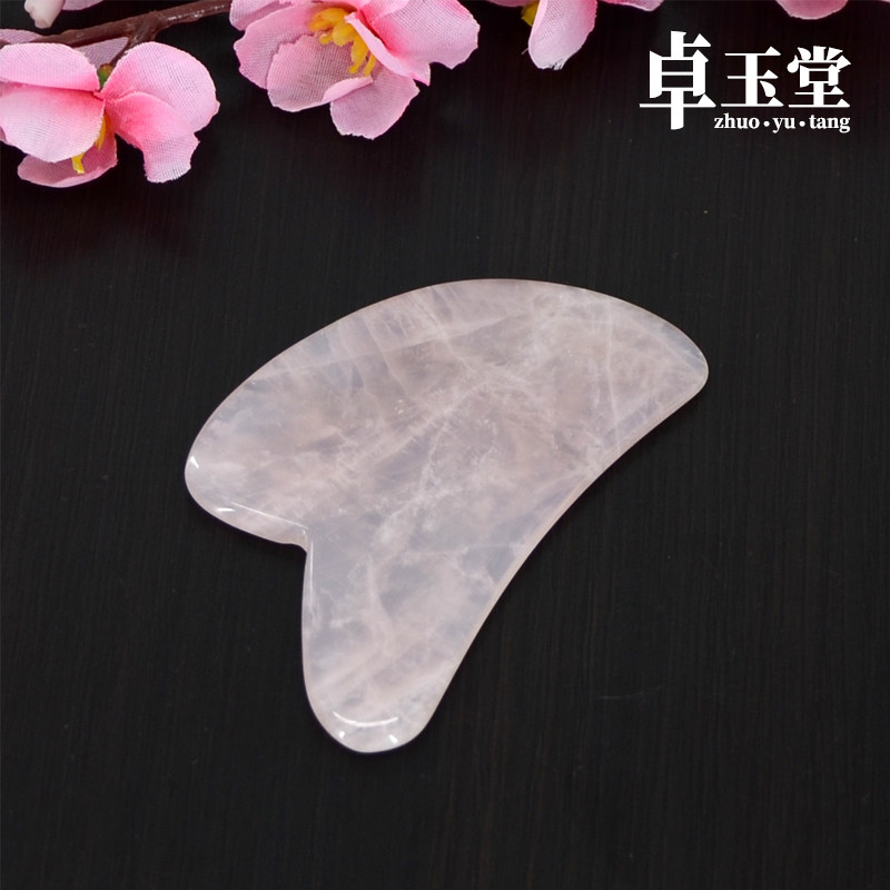 粉晶水晶板刮痧透明脸部刮脸面部瘦脸疏通经络排毒淋巴美容板