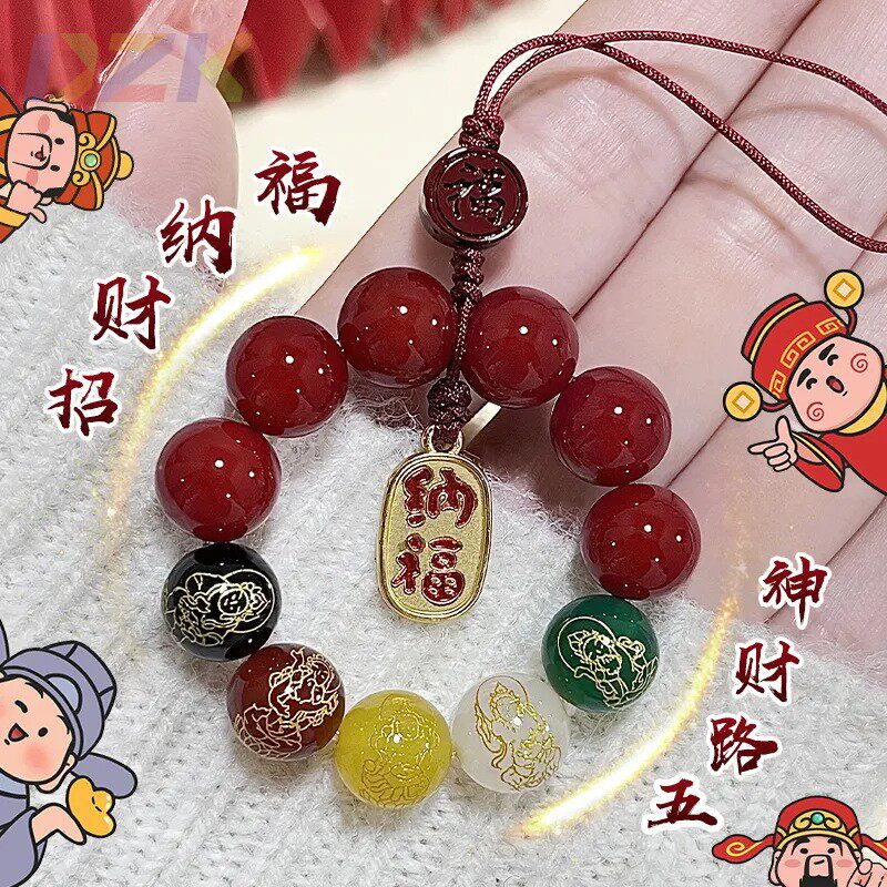 新中式原创红色菩提根手机链挂ins风情侣手机壳挂绳U盘吊坠高端u8