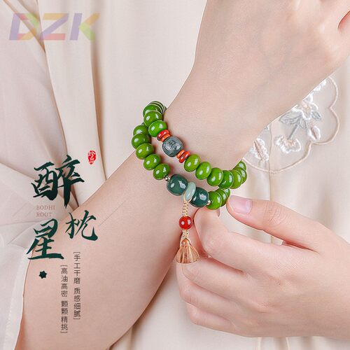 抖音爆款菩提手串莲蓬绿算盘双圈盘玩手持新中式文玩佛珠手链高u8