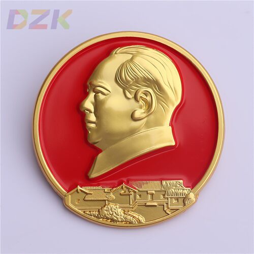 毛主席像章故居头像烤漆徽章大号胸章毛爷爷收藏胸针3.5CM绒布u7