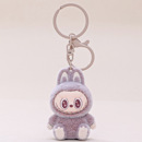 新款 植绒拉布布钥匙扣可爱ins风学生书包挂件创意礼品周边卡通