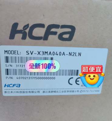 全新SV-X3MA040A-N2LN低惯量不带刹车 可配X1X3 400W驱动器询价为