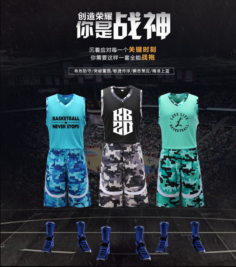 survêtement sport - Ref 564209 Image 1