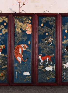 景德镇瓷器收藏老物件瓷板画红木珐琅彩绘掐金丝瓷板画十二生肖图