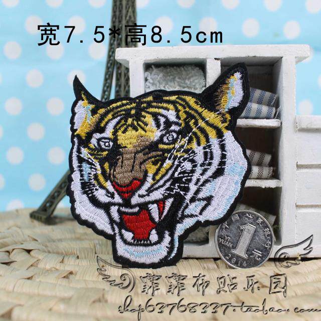 衣服补丁贴布贴刺绣熨烫装饰贴diy手工辅料卡通老虎头7.5*8.5cm