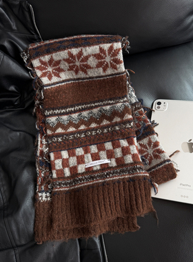 TAAK设计师款费尔岛提花毛边羊毛混纺围巾女保暖针织毛线围脖冬季