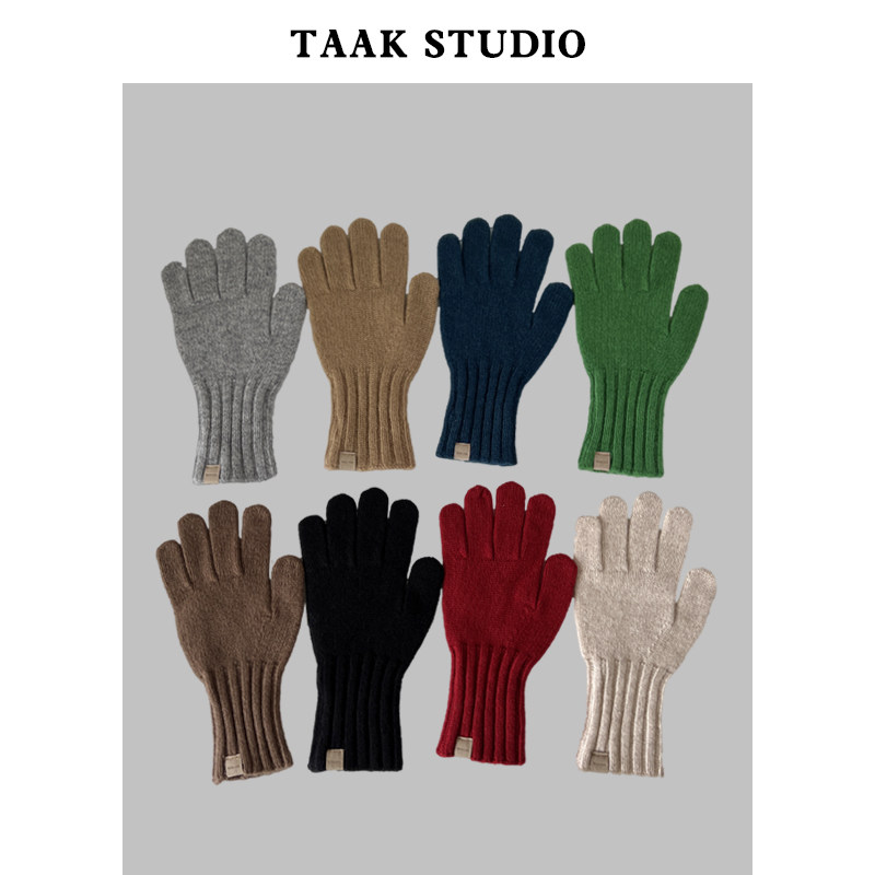 精选澳洲wool羊毛手套女秋冬天纯色百搭骑行保暖针织分指手套礼物,服饰配件/皮带/帽子/围巾,手套,淘宝优惠券,粉丝福利购,淘宝优惠卷
