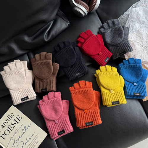 100%羊毛翻盖半指手套