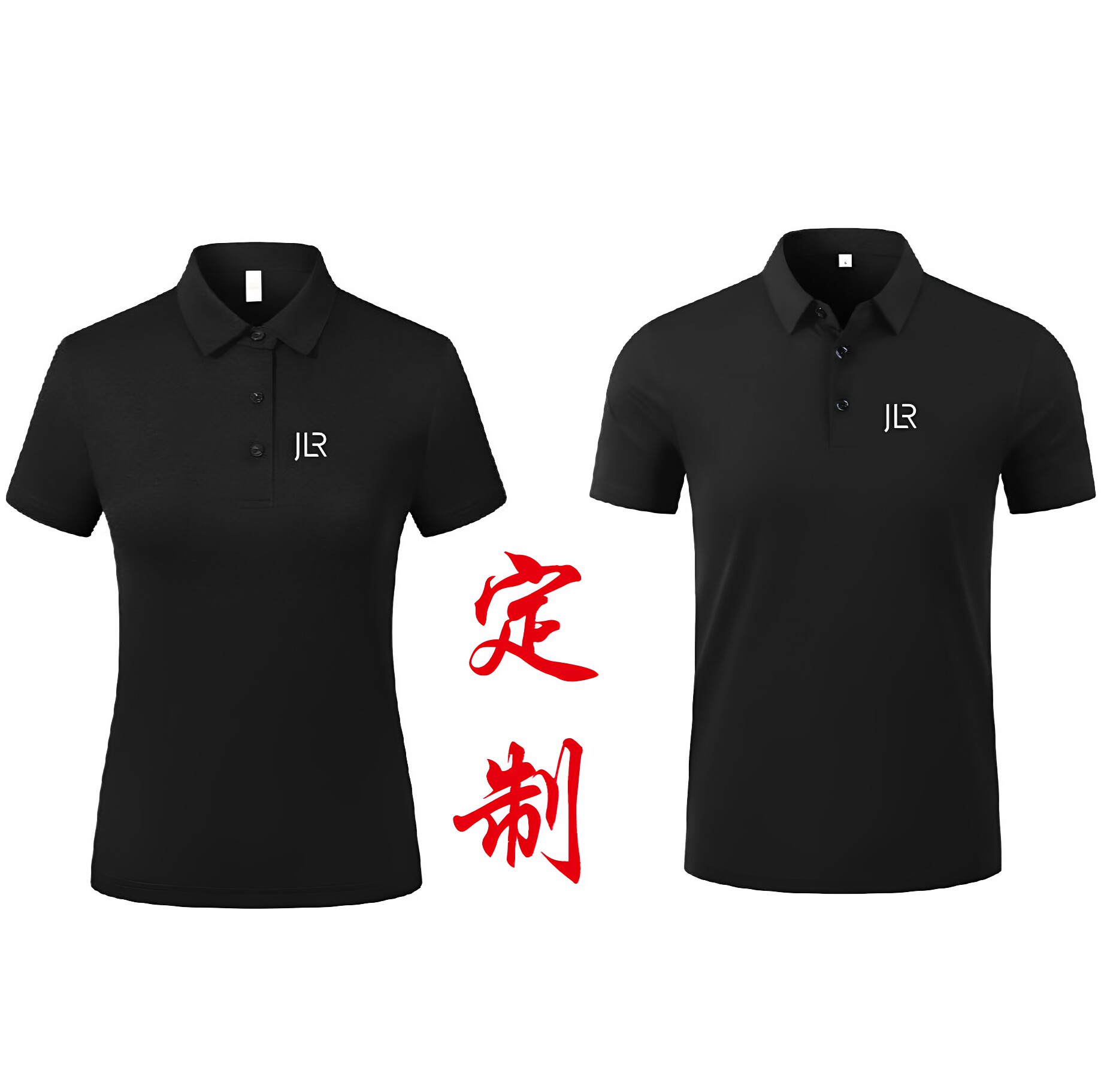 定制纯棉POLO衫T恤印字loPOLO衫定制/加工