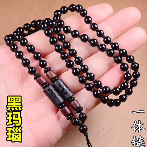 吊坠项链挂绳高档手工编织男女