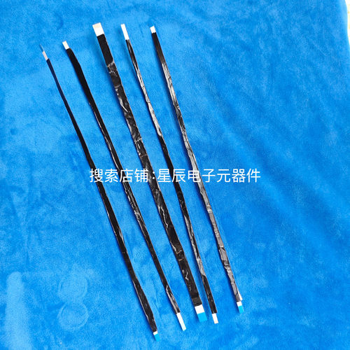 指纹锁排线电线连接loock classic tuuch模块维修玻璃门鹿客t1pro