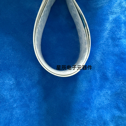 美的电饭煲排线 全新MB-RE452/FBRE452电饭煲排线 连接线 美的552