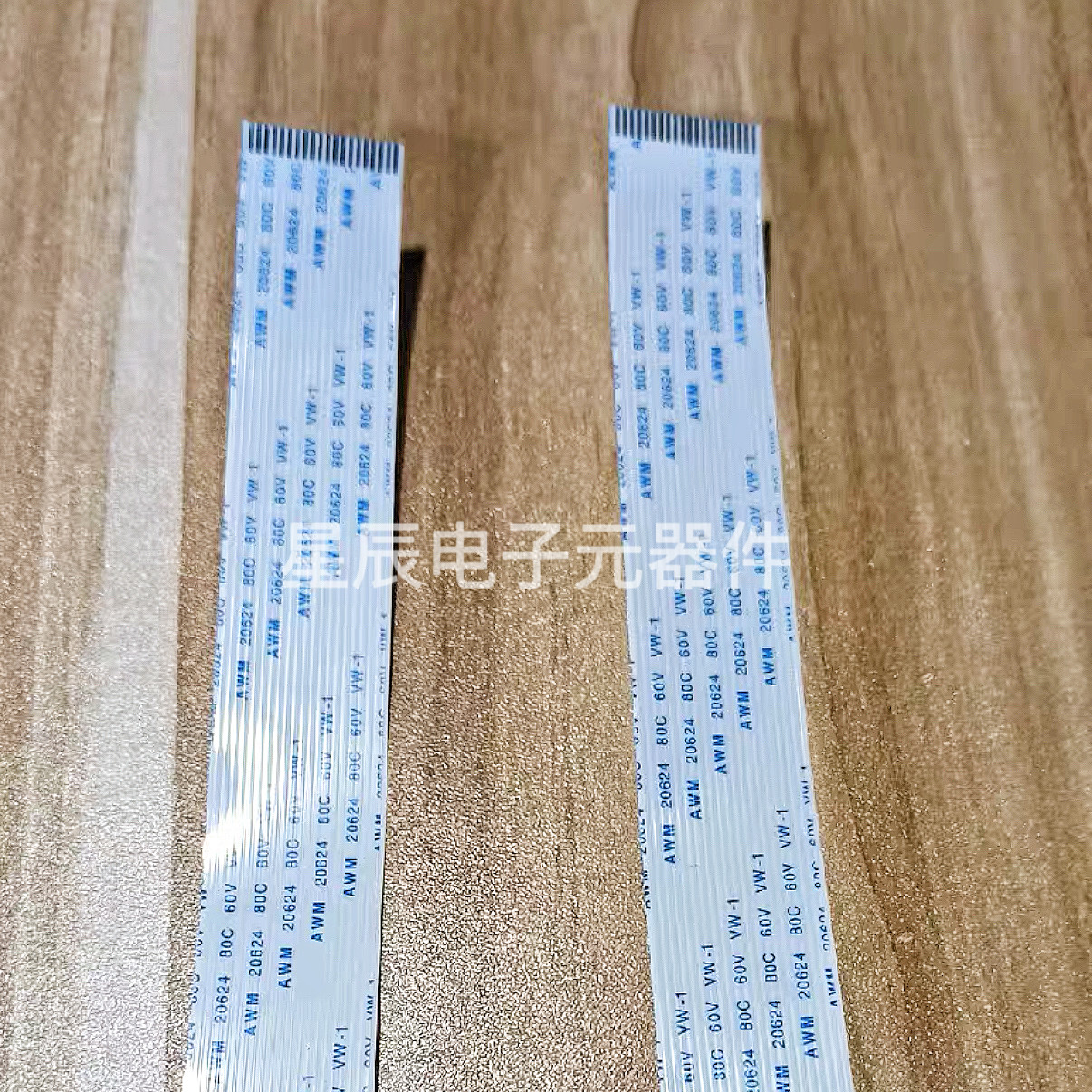 爱浪DT2000功放机排线 爱浪DT2000功放机超大动态显示屏排线