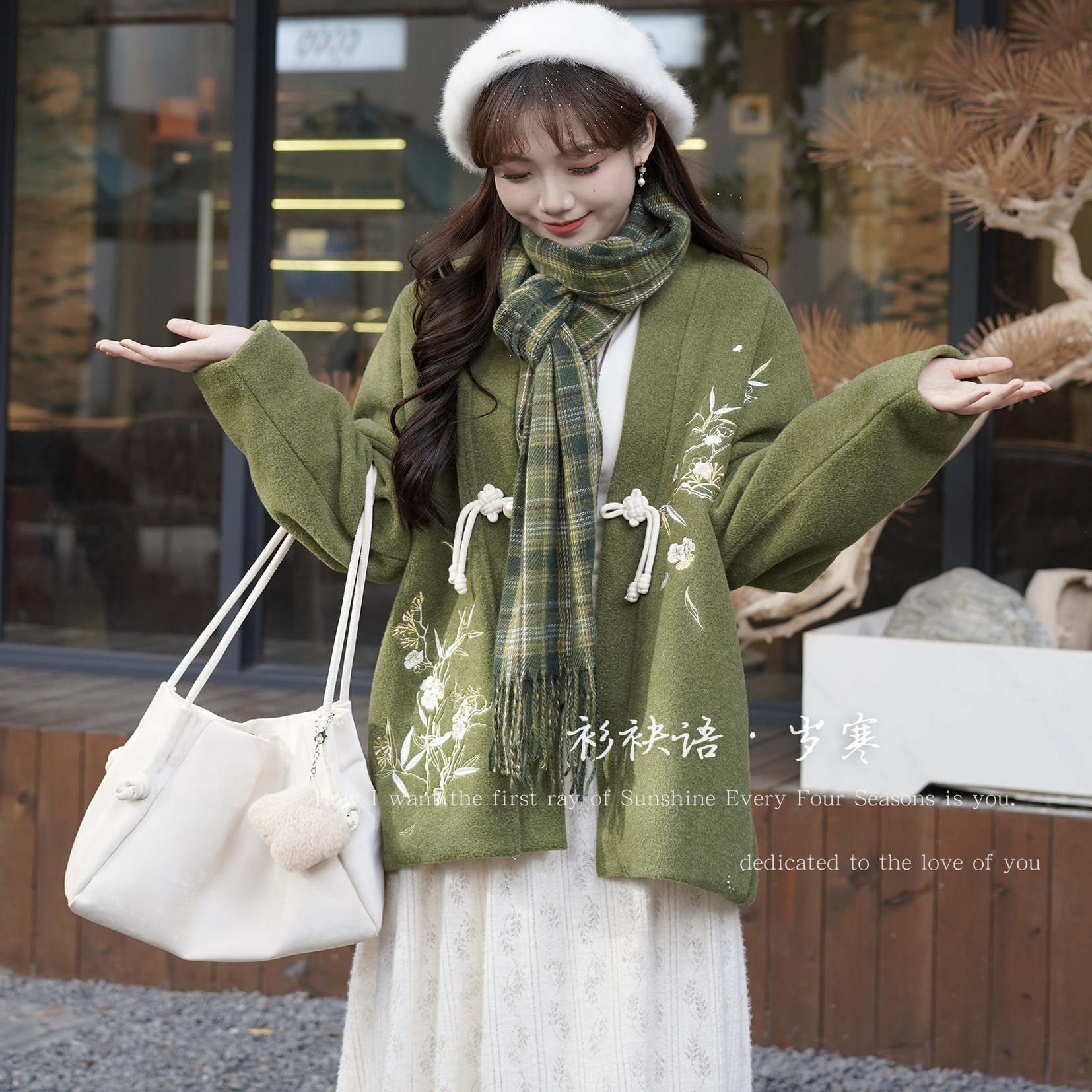 衫袂语岁寒】羊毛呢外套飞机袖加绒有口袋冬季保暖外套国风汉元素