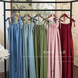 衫袂语【云荇】茶歇裙吊带裙夏季旅游度假宽松国风新中式大码女装